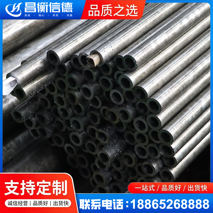 科尔沁左翼后GCr15精密钢管